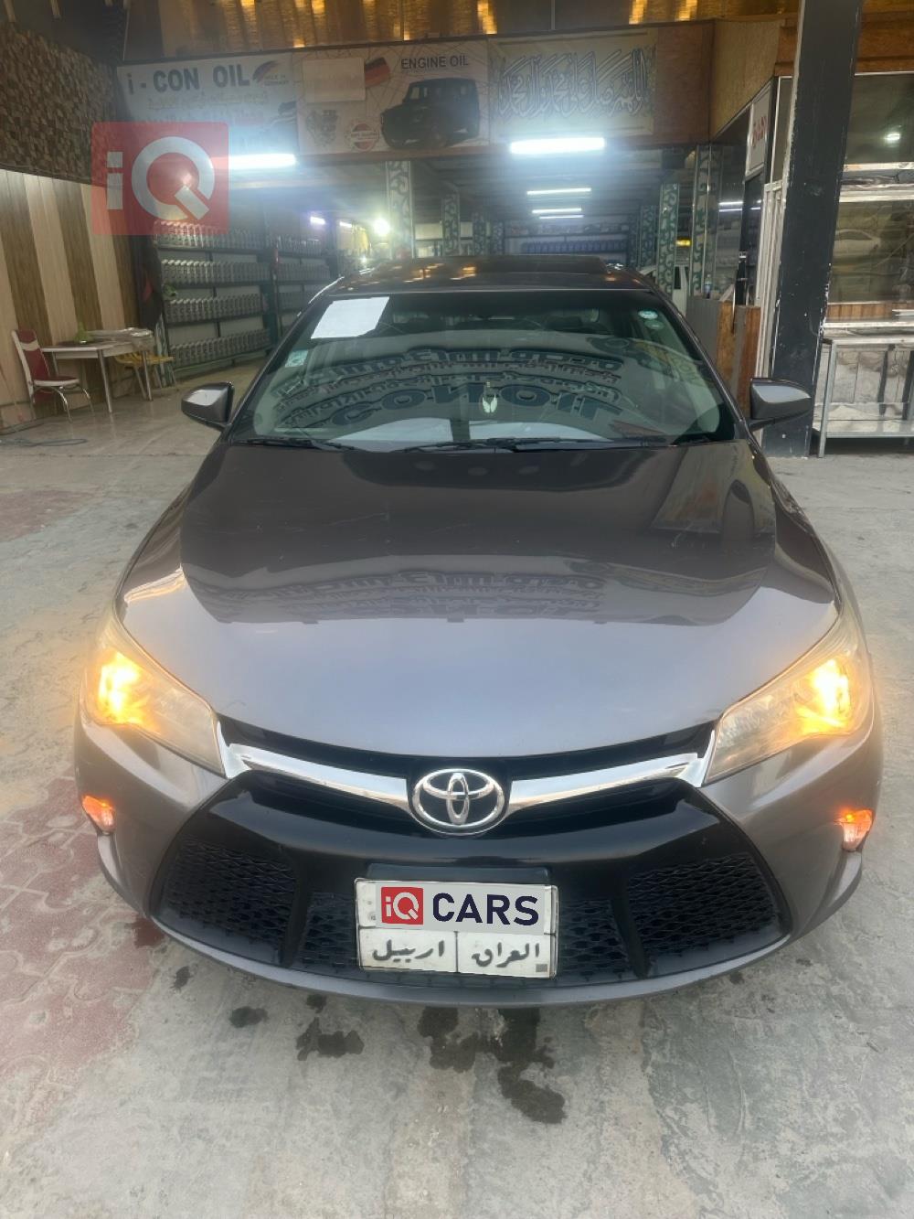 تويوتا كامري